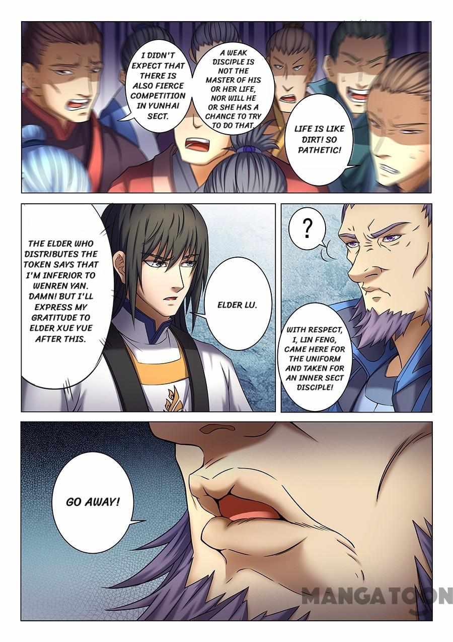God of Martial Arts Chapter 112 4